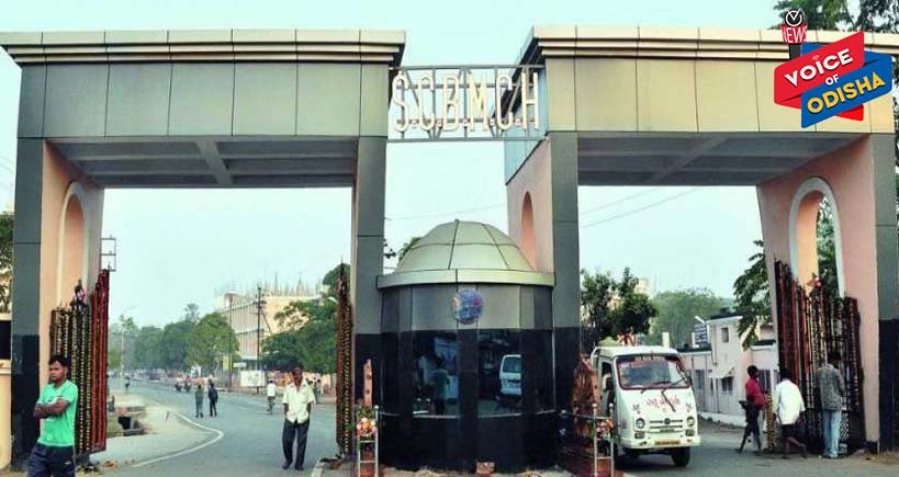 ଏସସିବିର ପୁଣି ୮ ହାଉସସର୍ଜନଙ୍କୁ କରୋନା