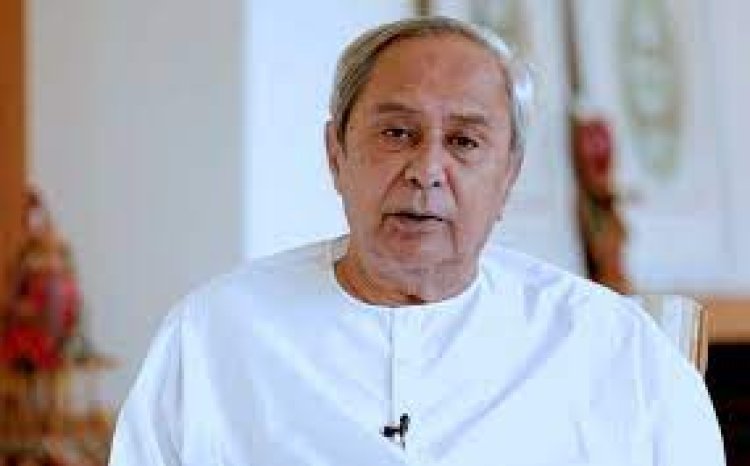 ବିଧାନସଭାରେ ମୁଖ୍ୟମନ୍ତ୍ରୀଙ୍କ ପୂରା ବିବୃତ୍ତି ପଢନ୍ତୁ