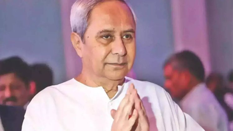 ଓଡ଼ିଶା ବିକାଶର ନୂଆ ଅଧ୍ୟାୟ :  ଟୋକିଓରେ ଓଡ଼ିଶା ବିଜନେସ୍ ମିଟକୁ ସମ୍ବୋଧନ କରିବେ ମୁଖ୍ୟମନ୍ତ୍ରୀ