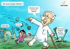 Terrorist target Odisha