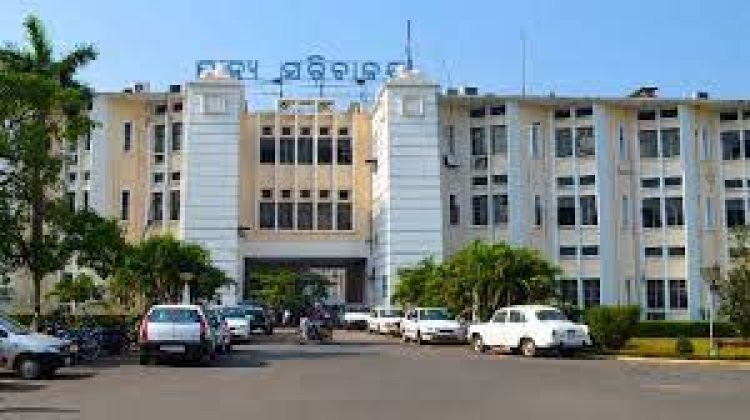 ବିଧାୟକଙ୍କ ଦରମା ବୃଦ୍ଧି ନେଇ କ୍ୟାବିନେଟ୍ ସବ-କମିଟି ଗଠନ