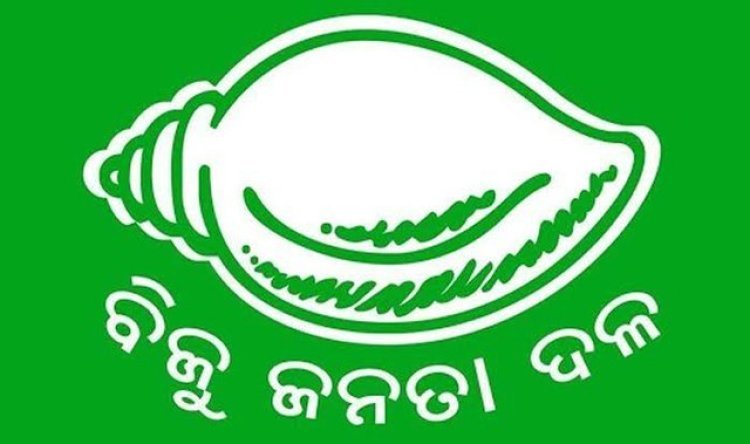 ହିନ୍ଦୋଳ ଏନଏସି :୧୬ ୱାର୍ଡରୁ ୧୧ଟିରେ ବିଜେଡି ପ୍ରାର୍ଥୀ ବିଜୟୀ