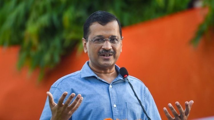କେନ୍ଦ୍ର ଉପରେ ବର୍ଷିଲେ କେଜ୍ରିୱାଲ