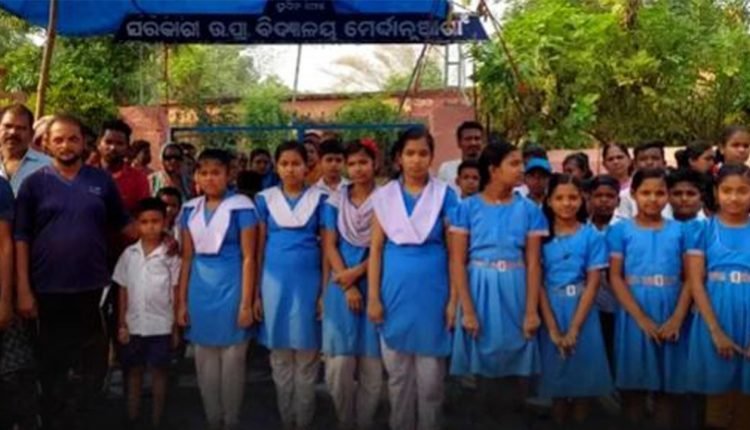 Parents lock UP School over dilapidated classrooms, shortage of teachers