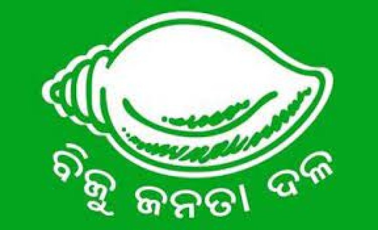 ବିରୋଧୀଙ୍କ ମୁକାବିଲା ପାଇଁ ସୋଶିଆଲ ମିଡିଆକୁ ଅସ୍ତ୍ର କରିବ ବିଜେଡି
