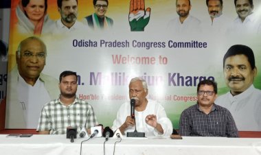 ମୋଦୀ ଗ୍ୟାରେଂଟି କମିଶନ, ନବୀନ ଗ୍ୟାରେଂଟି ପିସି ଓ କଂଗ୍ରେସ ଗ୍ୟାରେଂଟି ସାର୍ବଜନୀନ ଗ୍ୟାରେଂଟି 