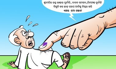 Election