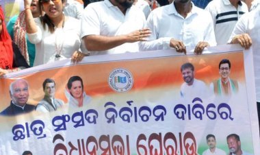 ଓଡ଼ିଶା ପ୍ରଦେଶ ଛାତ୍ର କଂଗ୍ରେସ ତରଫରୁ ଛାତ୍ର ସଂସଦ ନିର୍ବାଚନ ଦାବିରେ ବିଧାନସଭା ଘେରାଉ