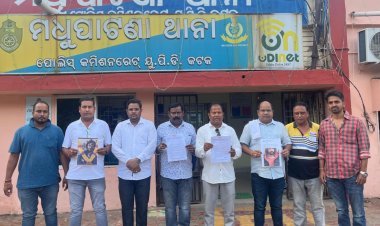 ବୁଦ୍ଧାଦିତ୍ୟଙ୍କ ନାଁରେ ଏତଲା ଦେଲା କଟକ ନଗର (ଜିଲ୍ଲା) ଯୁବ କଂଗ୍ରେସ