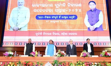 'ଦୁର୍ନୀତିକୁ କୌଣସି ସ୍ତରରେ ବରଦାସ୍ତ କରାଯିବ ନାହିଁ'- ମୁଖ୍ୟମନ୍ତ୍ରୀ