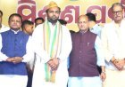 ପ୍ରାର୍ଥୀ ଘୋଷଣା କଲା ବିଜେପି, ଜୟ ଢୋଲକିଆଙ୍କୁ ଟିକେଟ୍